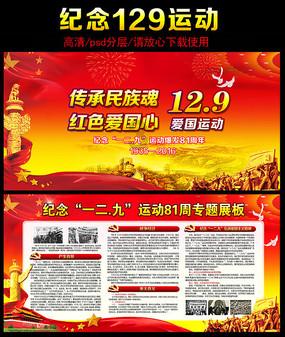 冬季呼吸道疾病高发 做好防护过个健康年